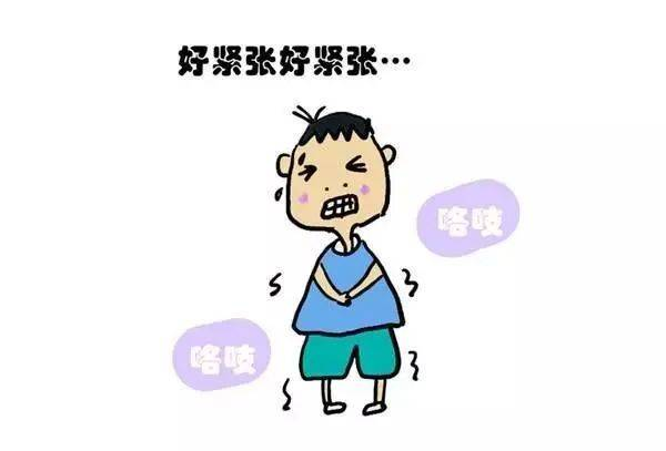 小儿遗尿症中医药治疗