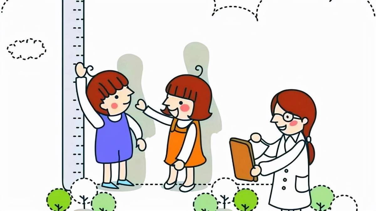 怎样判断小孩儿是不是矮小？