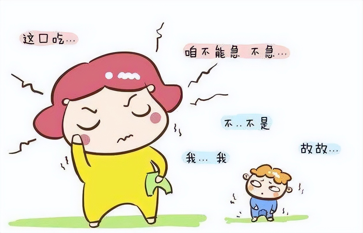 四岁小孩说话结巴怎么办？