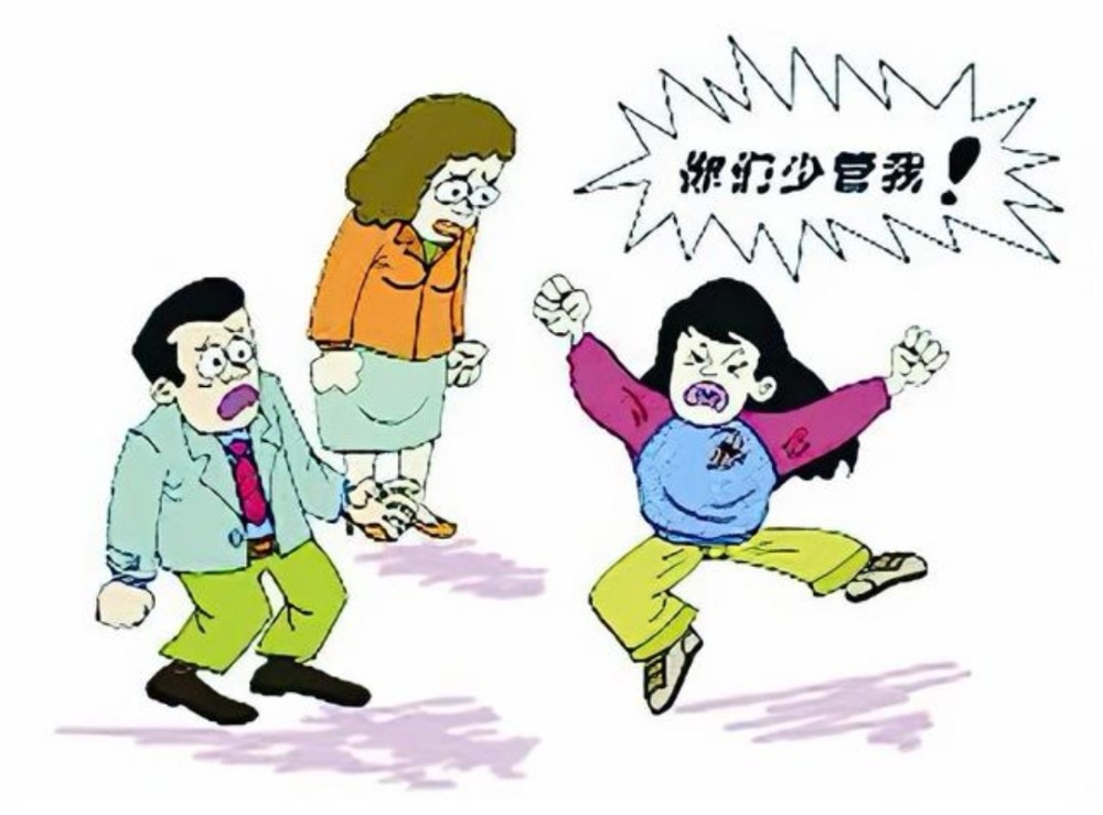第一次叛逆期几岁？