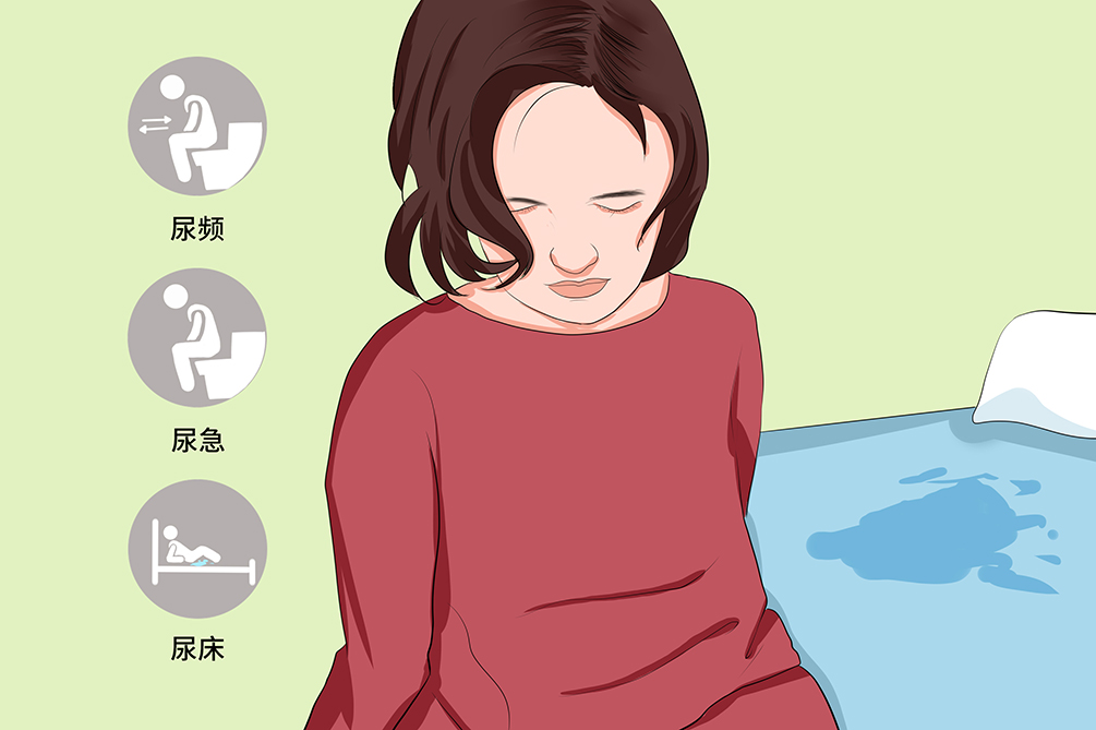 遗尿症好治吗？