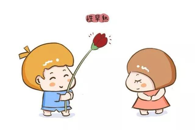 小女孩早发育是什么原因造成的？