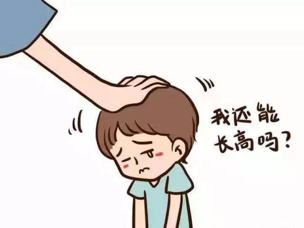 小孩子不长个子是什么原因引起？