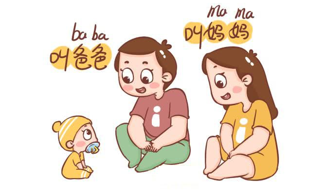 小孩语言障碍的影响?