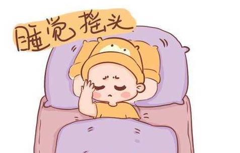 小孩睡觉摇头晃脑是什么原因？
