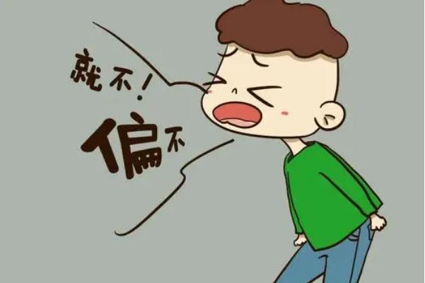 小孩十三岁就开始叛逆期怎么解决？