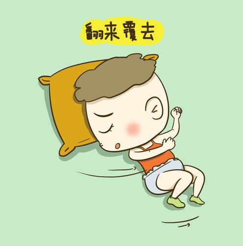 小孩睡觉老是翻来覆去是什么原因？