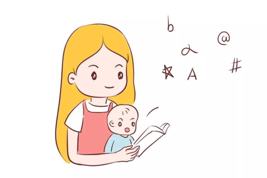 小孩三岁了语言发育迟缓怎么办？