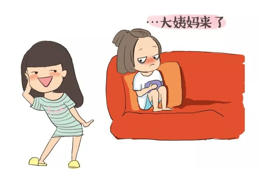 西安女孩医院那家好？十二十三岁的小女孩经期不正常,怎样治疗