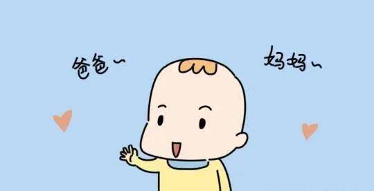 西安那个语言发育医院好？三岁宝宝发育迟缓干预后能正常吗