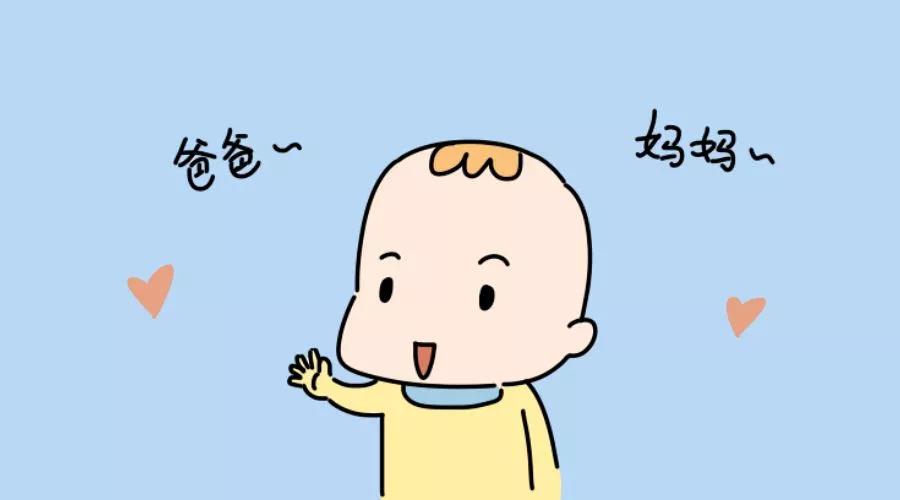 西安语言发育迟缓那家医院看得好？两岁了宝宝还不怎么会说话