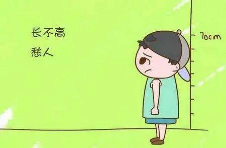 西安矮小症那家医院比较好？儿童偏矮怎么办