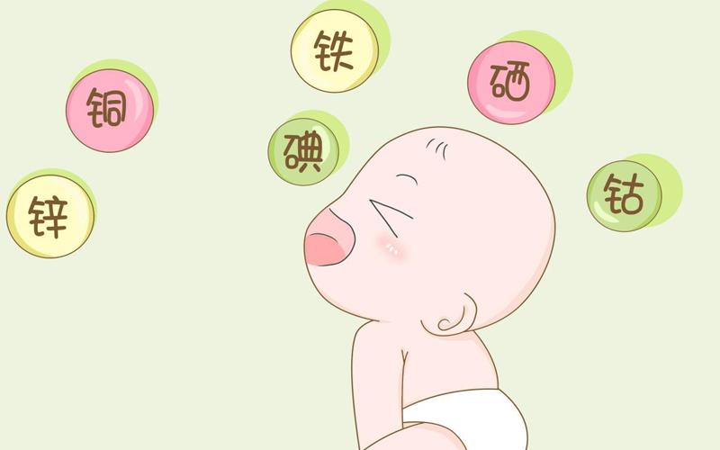西安儿童生长发育那个医院比较好？儿童缺微量元素的症状有哪些