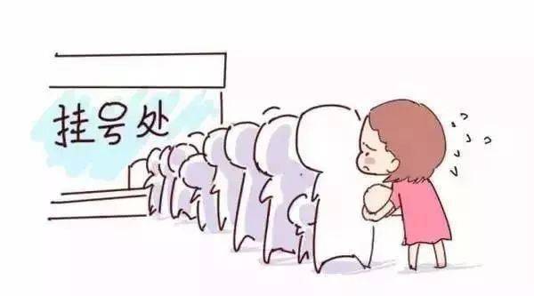 西安多动症去哪个医院看好？多动症去医院挂什么科