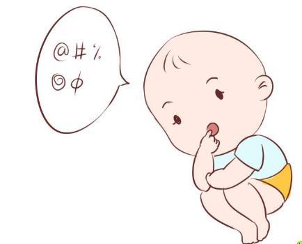 西安小孩语言发育迟缓医院？宝宝说话发音不标准挂什么科室