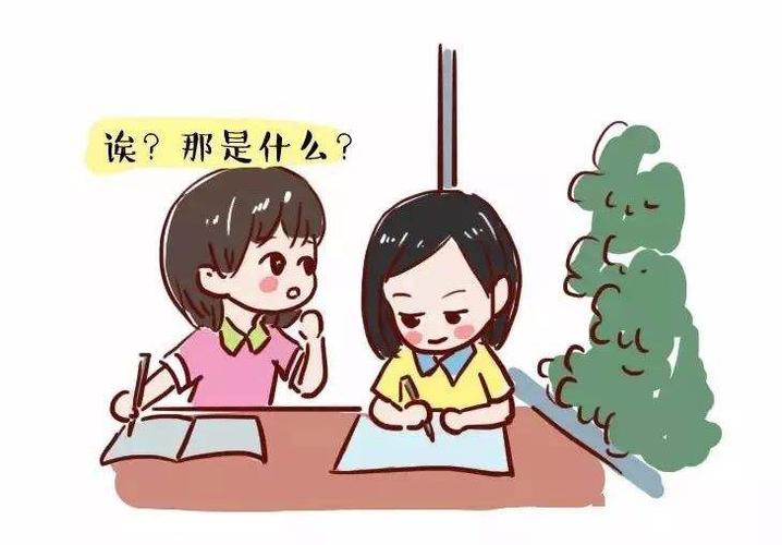 西安治疗小孩多动症医院？7岁注意力不集中是什么原因