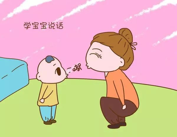 西安治疗语言发育迟缓的好医院？3岁宝宝说话晚怎么办