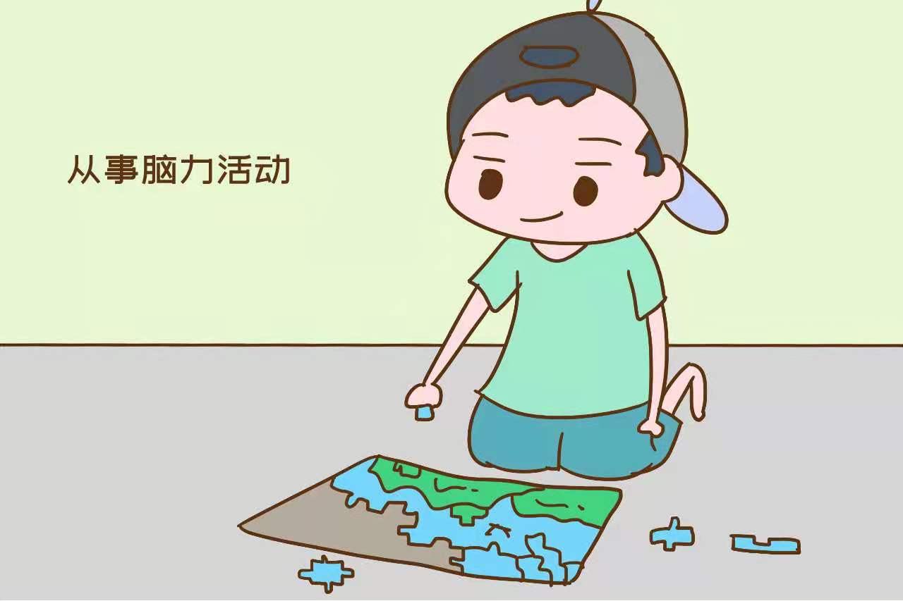 西安孩子因为基因突变导致智力发育迟缓怎么办？