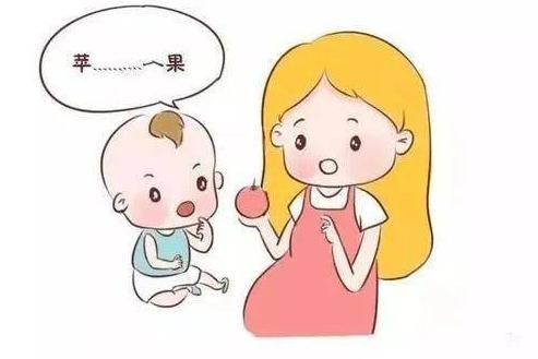 西安治疗儿童智力发育迟缓医院哪个好？小儿智力发育迟缓的主要表现
