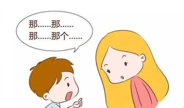 西安检查智力低下去医院挂哪个科室？小孩智力低的常见表现