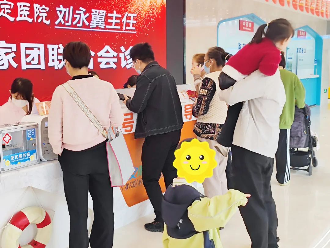 会诊预告!原首都医科大学附属北京安定医院刘永翼主任亲临本院，限号速约!