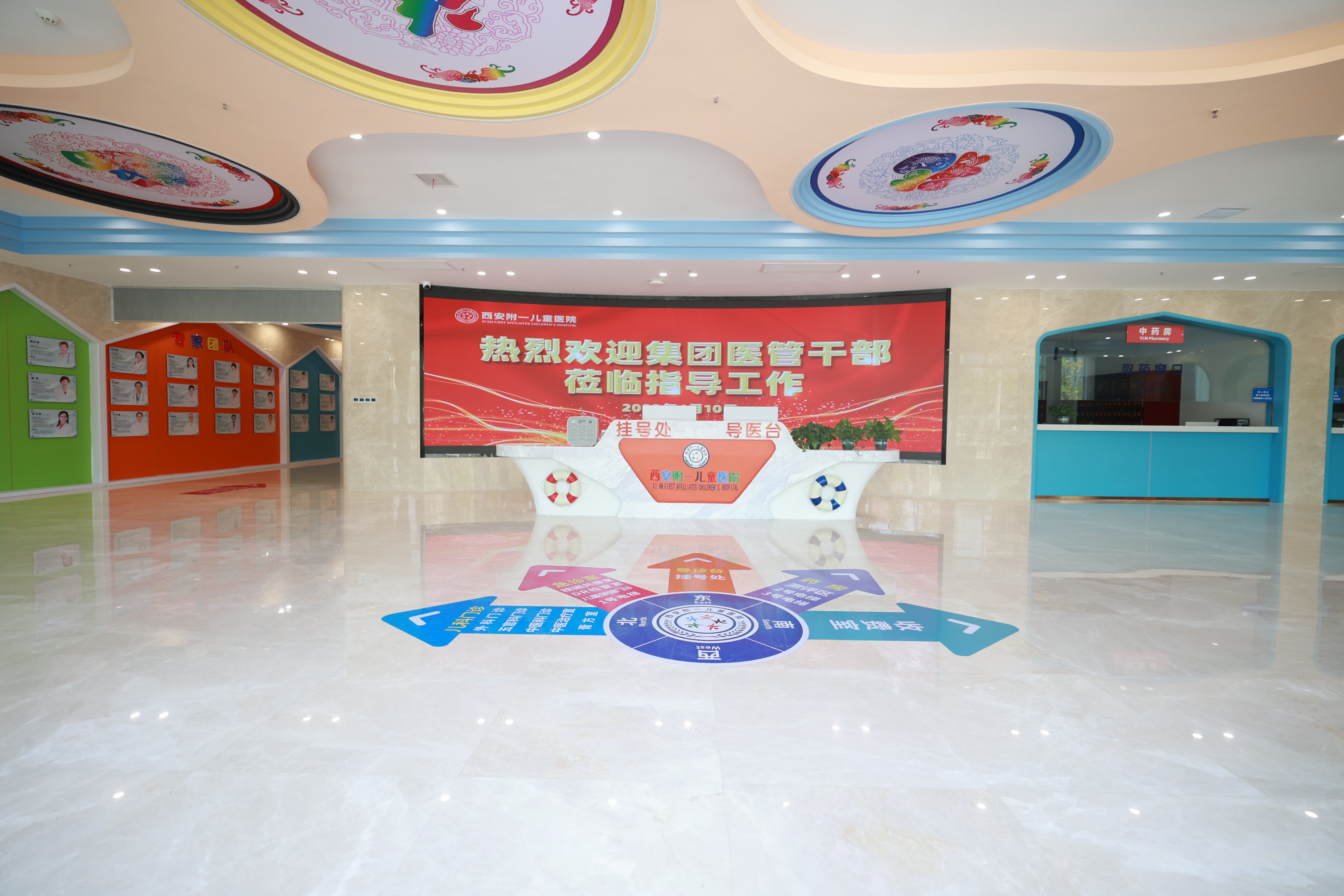 西安那个医院能治小孩脑发育不良？小孩脑发育不良症状