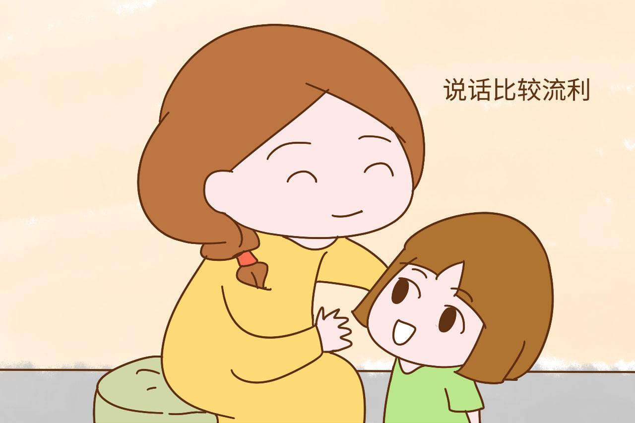 西安治疗语言迟缓好的医院是哪里？三岁幼儿还不会说话