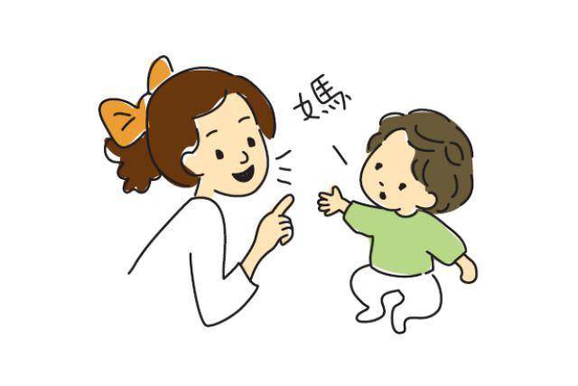 西安那里医院治疗语言障碍好？为什么大舌头说话不清楚