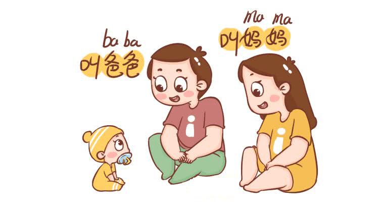 西安那家医院看语言发育迟缓好？面对不爱说话的孩子怎么办
