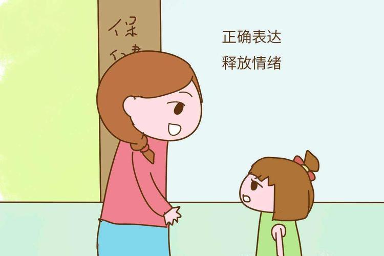 西安那家医院看语言发育迟缓效果好？孩子在外面不爱说话怎么办