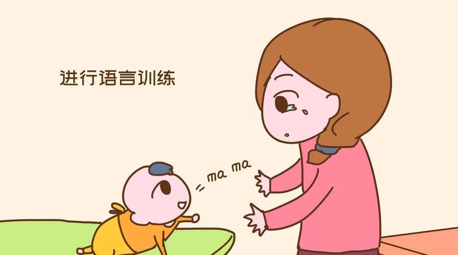 西安小孩说话晚哪家医院治疗的好？3岁小孩不会说话不听指令怎么办