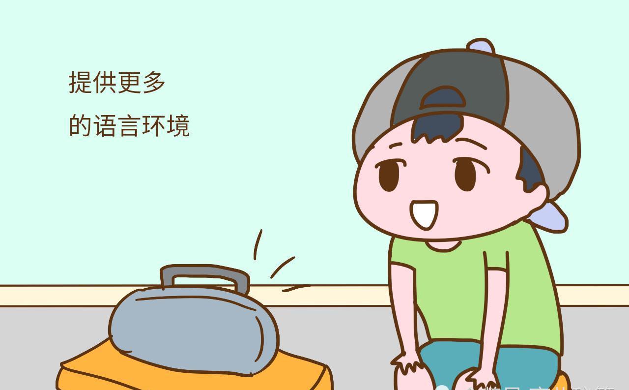 西安小孩说话晚治疗哪家医院好？三岁孩子说话个别字不清晰是什么原因