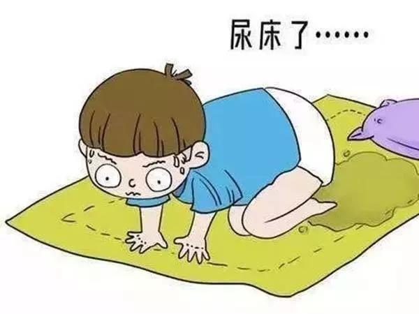 8岁孩子还尿床怎么办？西安好的儿童遗尿症医院是哪家