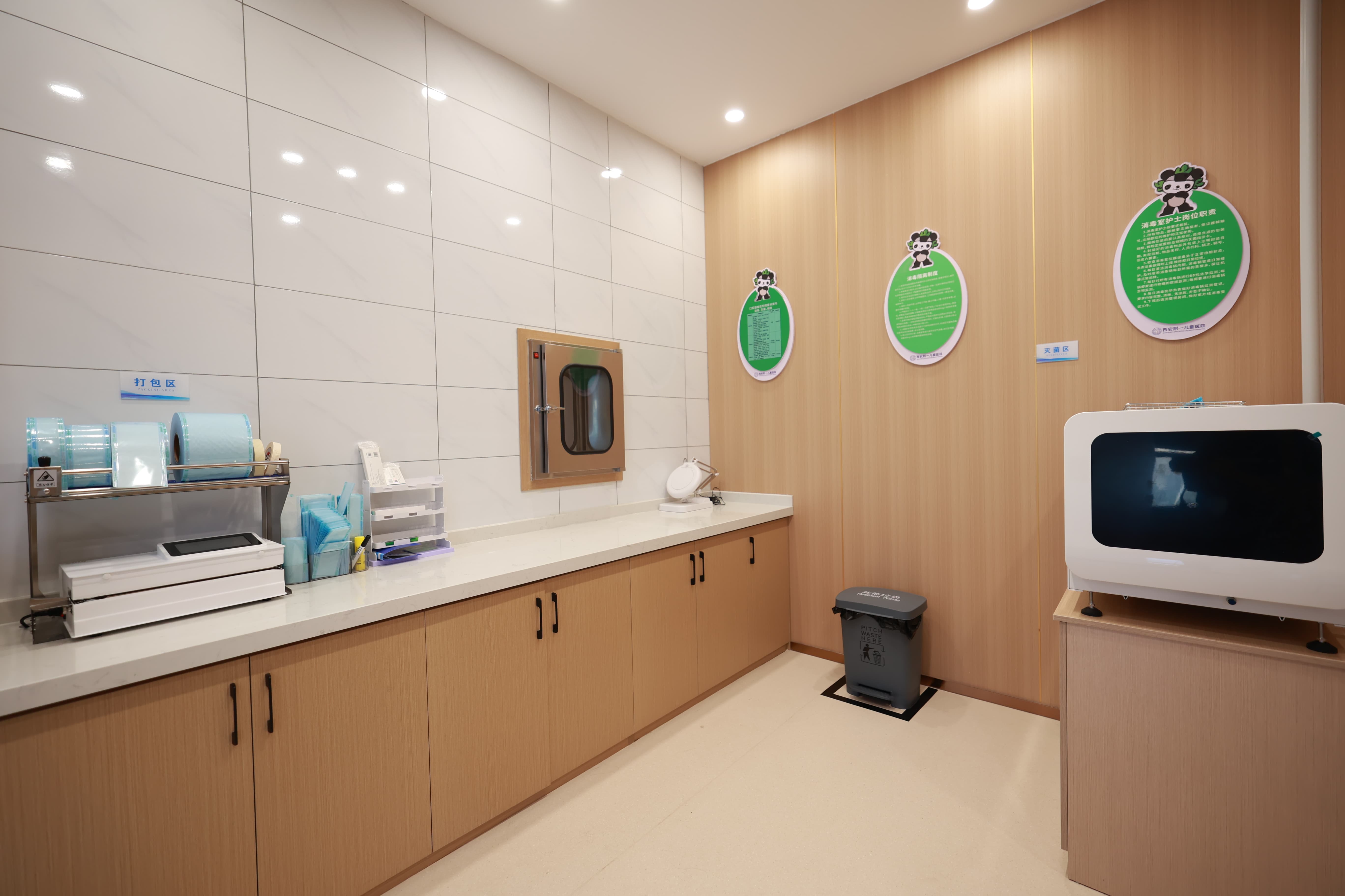 西安专业看诊儿童多动症的医院排名公开_西安有名的儿童医院