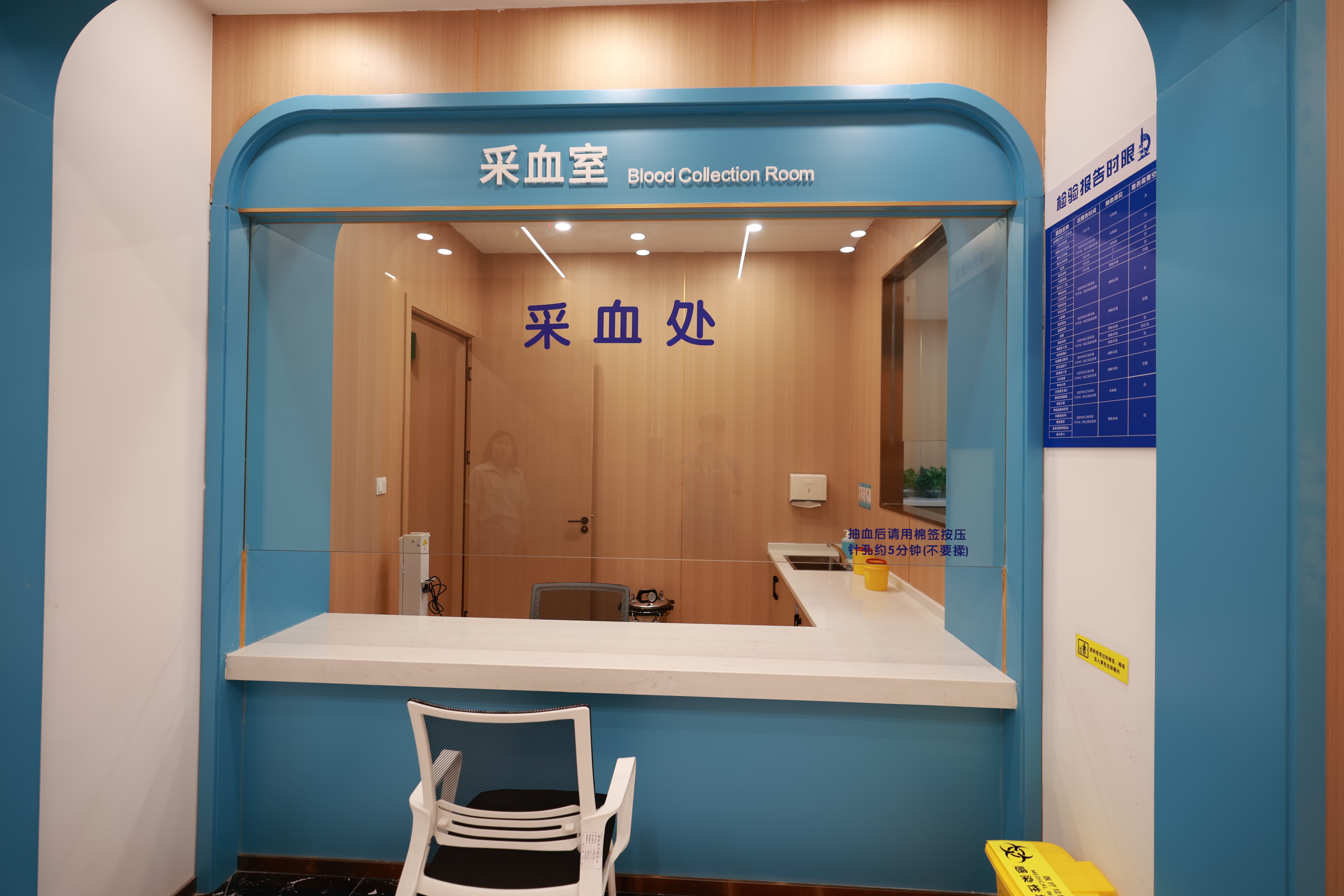 儿科资讯！西安治疗抽动症好大夫-西安比较正规的抽动症儿童医院