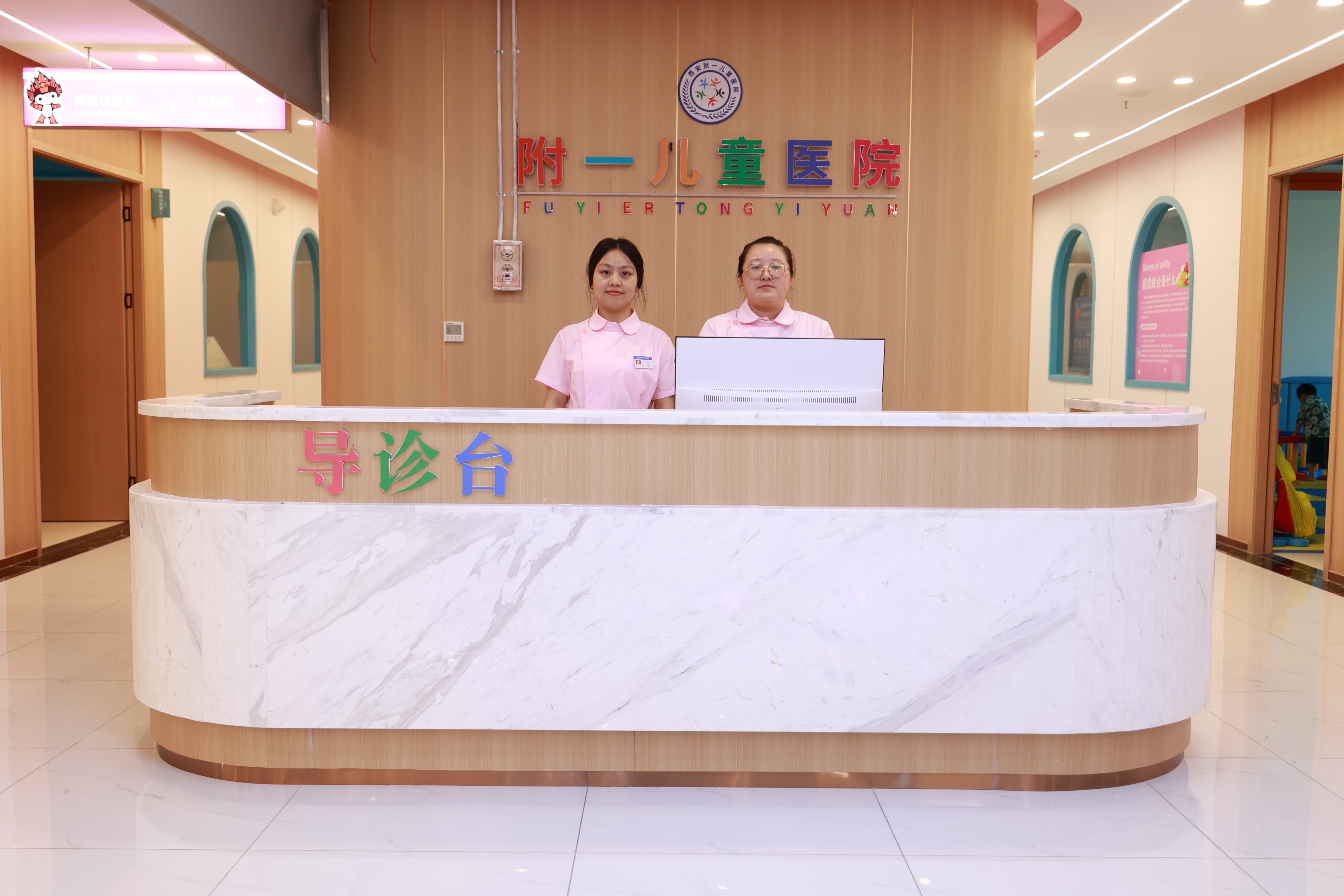 热点资讯！西安注意力训练哪家好-西安儿童治疗多动症口碑好的医院