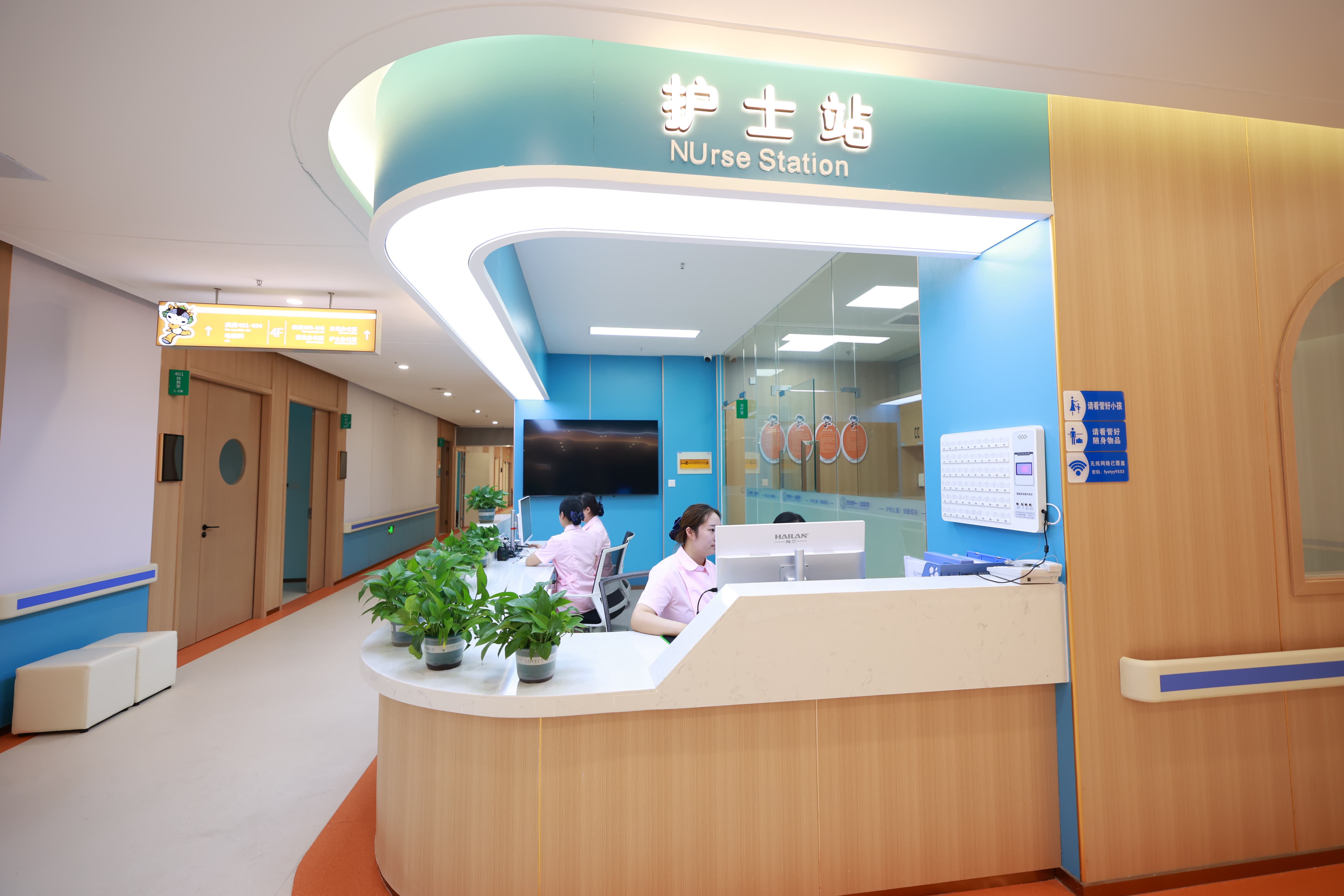 西安治疗儿童语言迟缓医院排名-西安的儿童医院排名哪家好