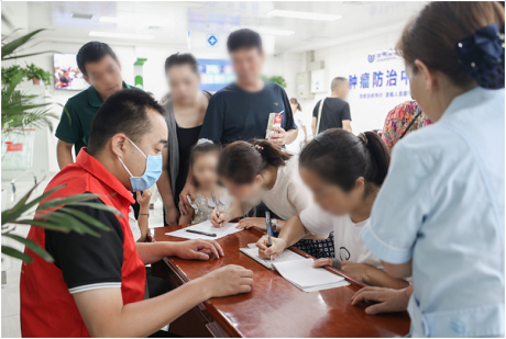 陕西妇女儿童发展基金会澄城义诊,有需要的家长抓紧预约