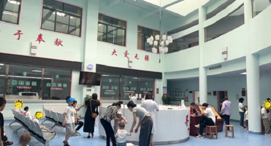 陕西妇女儿童发展基金会旬邑 义诊,有需要的家长抓紧预约!