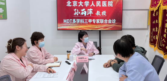【直击会诊现场】北京大学人民医院孙丽萍教授会诊进行时，专业解决儿童发育难题......现场人气爆棚！