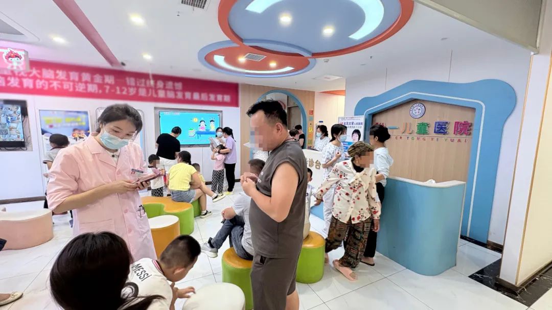 北京大学人民医院孙丽萍教授领衔会诊，精准助力儿童暑期康复，会诊还剩1天，少量余号限时抢约