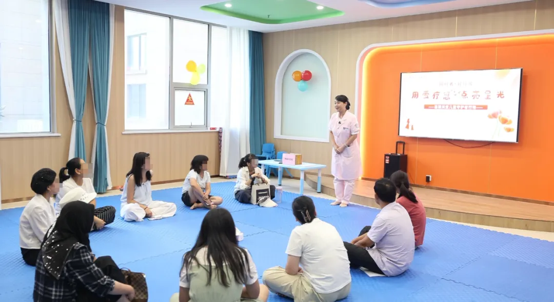 用爱疗愈，点亮星光，为家长筑起心灵港湾——西安附一儿童医院暑期关爱儿童守护者行动成功举办