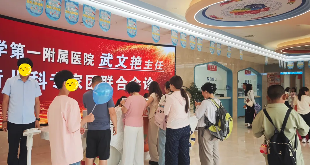 京陕儿科名医强强联手！清华大学第一附属医院武文艳主任领衔会诊，助力西北儿童康复，余号不多，抓紧预约