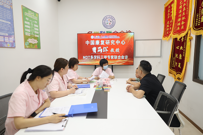 西安附一儿童医院暑期公益会诊：权威专家护航儿童康复
