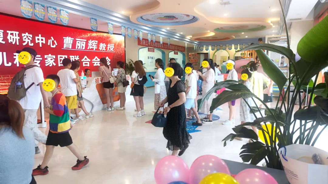 中国康复研究中心曹丽辉教授会诊火热进行中，直击儿童发育难题，暑期接近尾声，抓紧时间看诊