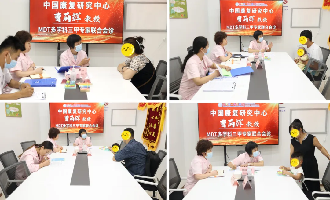 中国康复研究中心曹丽辉教授会诊火热进行中，直击儿童发育难题，暑期接近尾声，抓紧时间看诊