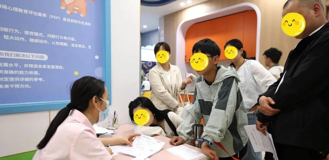 首都医科大学附属北京安定医院贾军朴教授会诊火热进行中，直击儿童发育难题，广受西北家长认可和好评！
