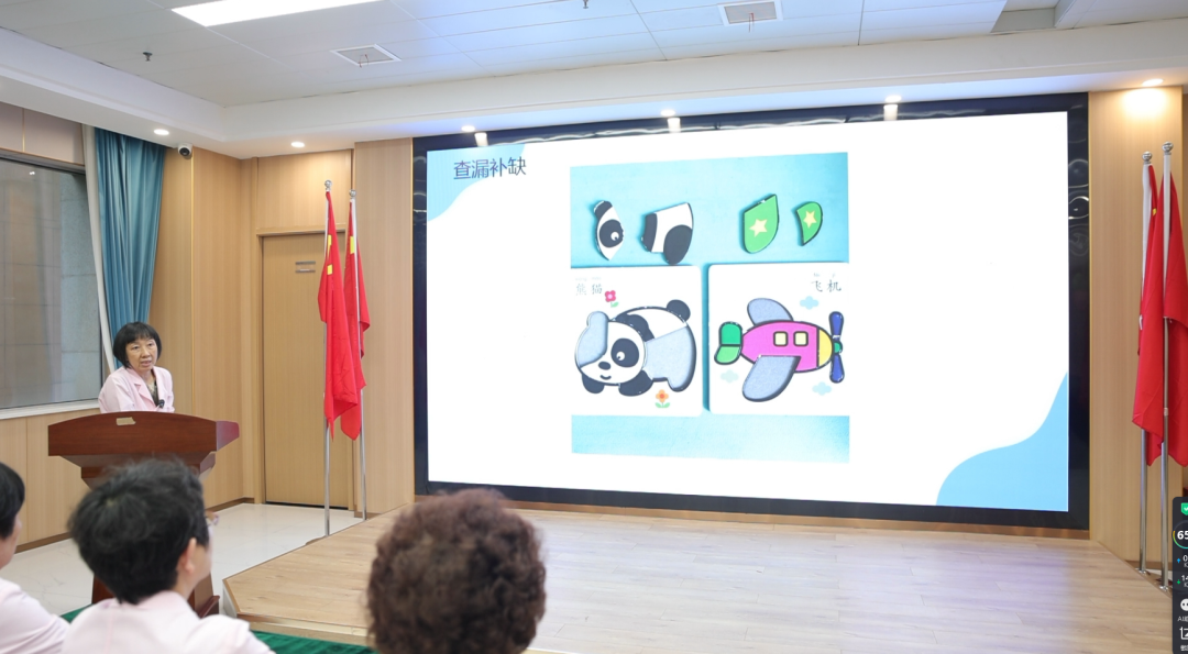 学术融合、创新发展——我院特邀中国康复研究中心曹丽辉教授开展《作业疗法在儿童认知发育障碍中的应用》学