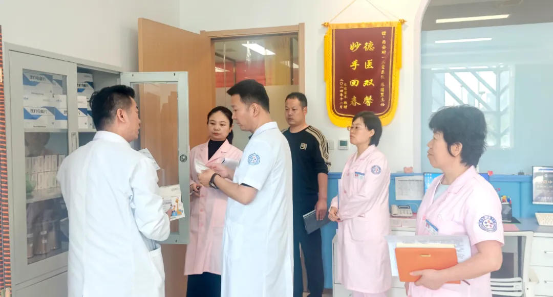 西安附一儿童医院开展中秋国庆节前安全大检查，筑牢医疗安全防线 9月24日下午，西安附一儿童医院组织开