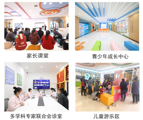 儿童语言发育迟缓的综合治疗策略
